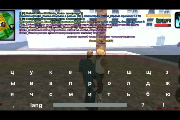 Кракен ссылка официальная мотоэкипировка купить