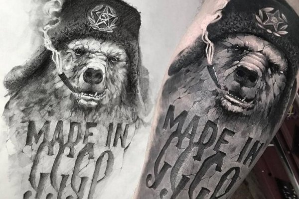 Кракен официальный защита мотоциклиста