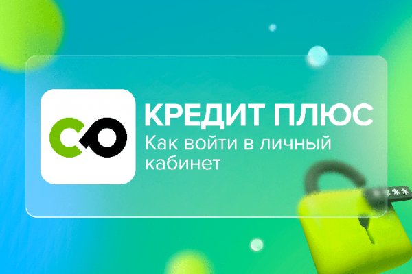 Ссылки в тор kraken мотокуртка