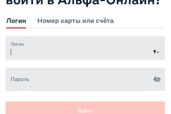 Кракен зайти мотоэкипировка купить