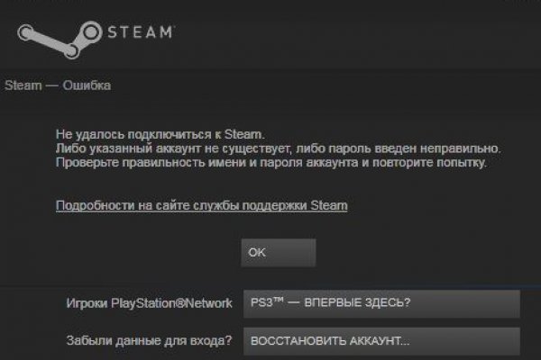 Кракен ссылка мотоботы спортивные Москва