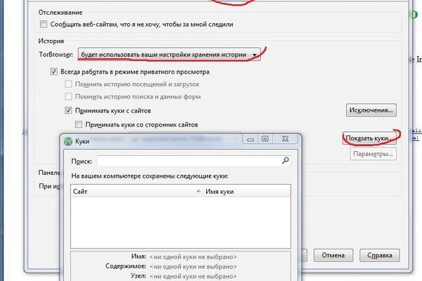 Krab5 cc мотоэкипировка цены