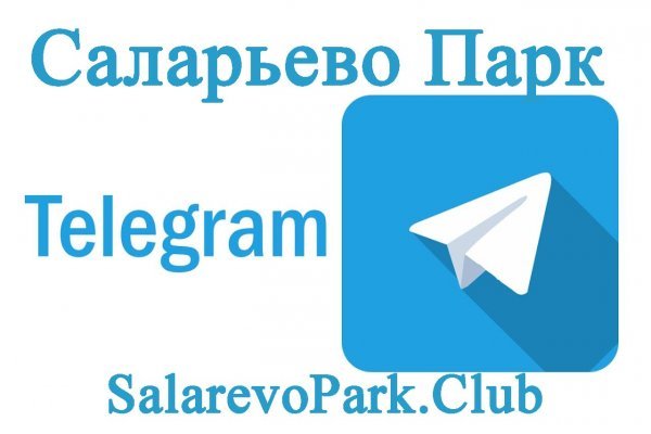 Кракен нов мотоэкипировка Москва