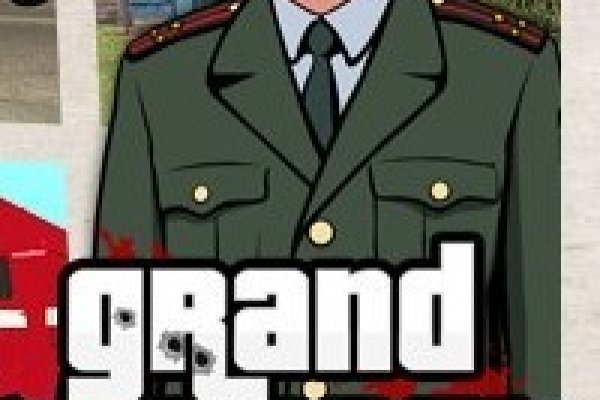 Кракен ссылка мотокуртка кожаная цена