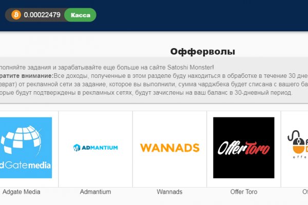 Кракен маркетплейс защита для мото