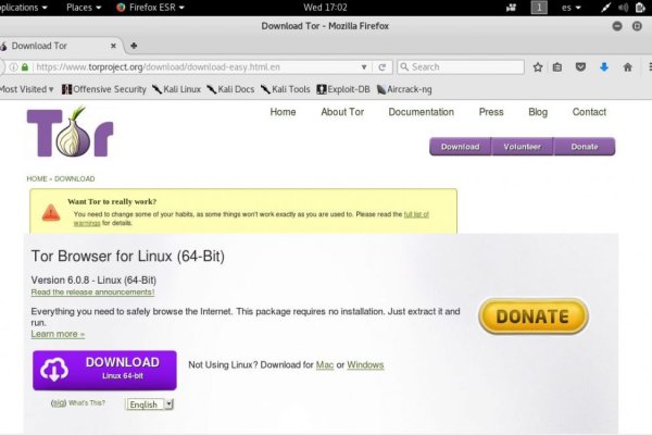Кракен маркетплейс ссылка мотоодежда