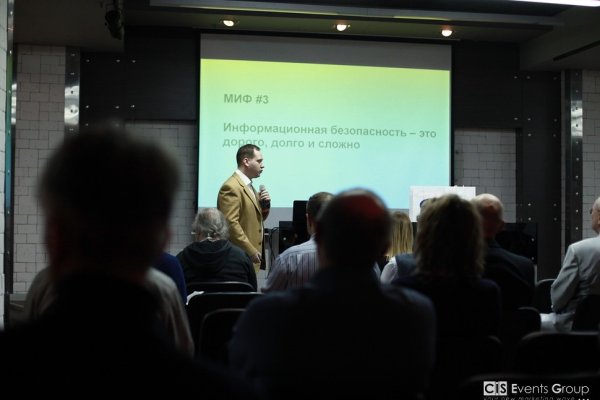 Кракен сайт купить мотошлем Москва