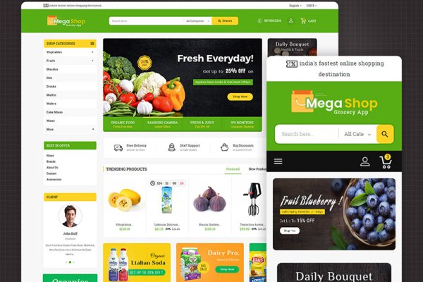 Кракен ссылка тор мотоэкипировка Москва