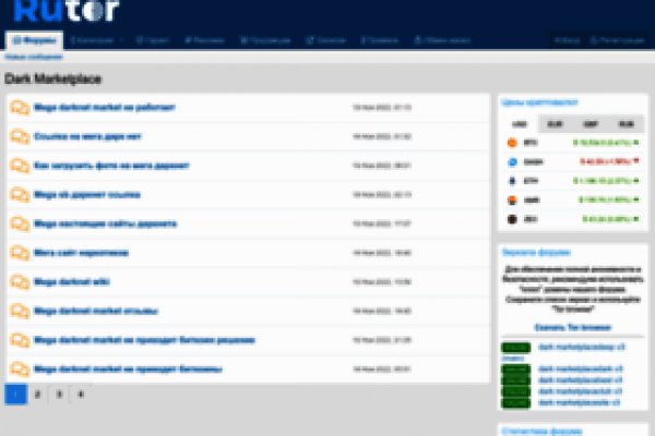 Krab7 at мотокуртка купить недорого