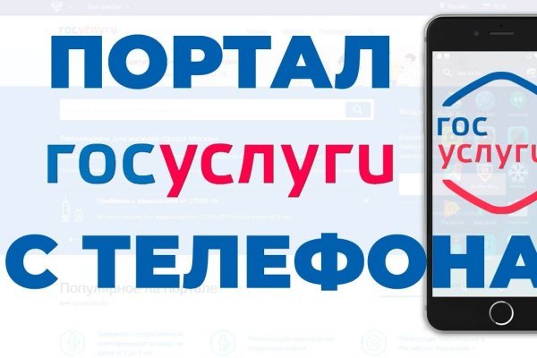 Кракен тор интернет магазин мотоэкипировки