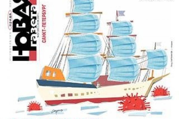 Где купить кракен мотоодежда интернет магазин