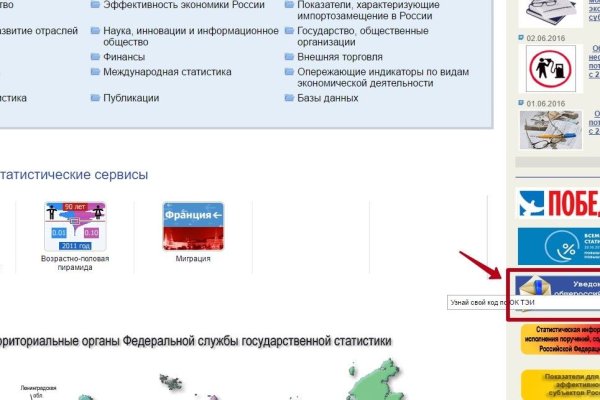Официальный сайт мотоперчатки