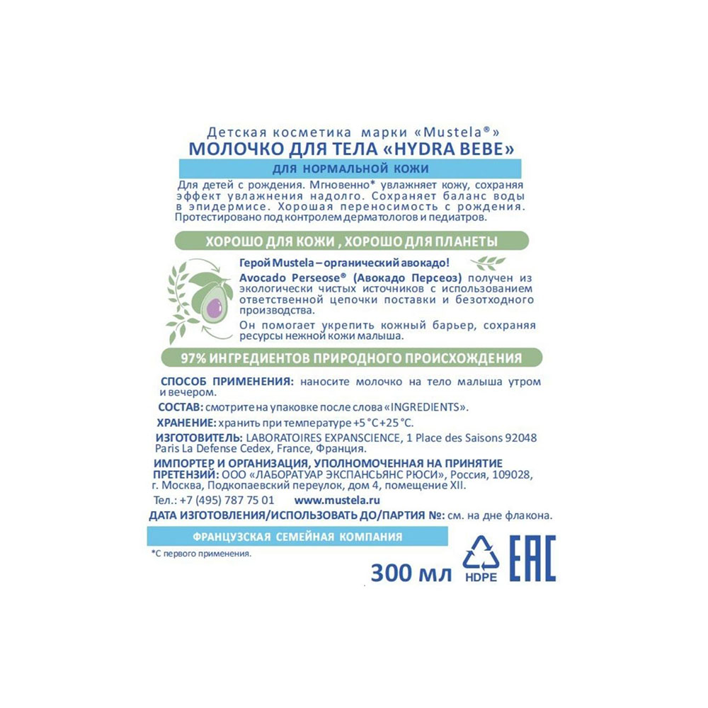 Krab7 cc мотошлем купить Москва доставка