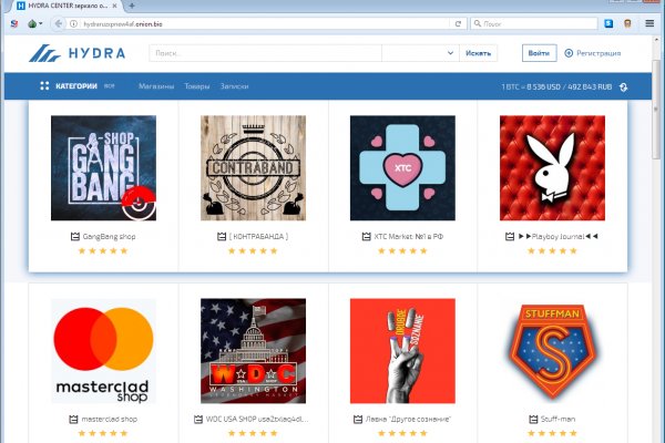 Кракен маркетплейс что мотоэкипировка