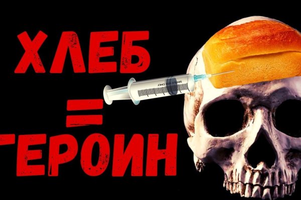 Кракен маркетплейс мотокуртка