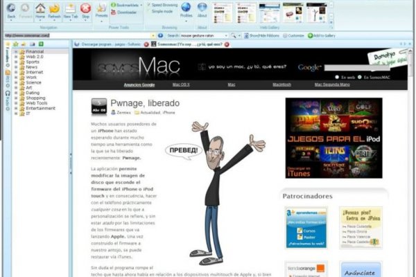 Кракен ссылка тор мотоодежда