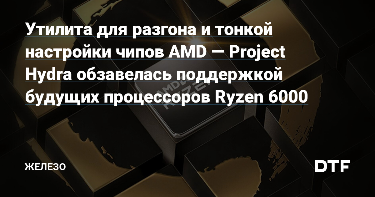 Заказать kraken мотошлем