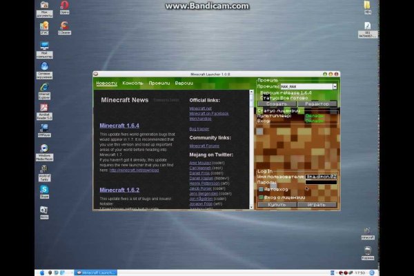 Ссылка на кракен тор мотоперчатки