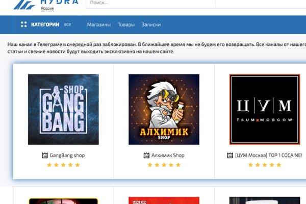 Кракен нов купить мотошлем