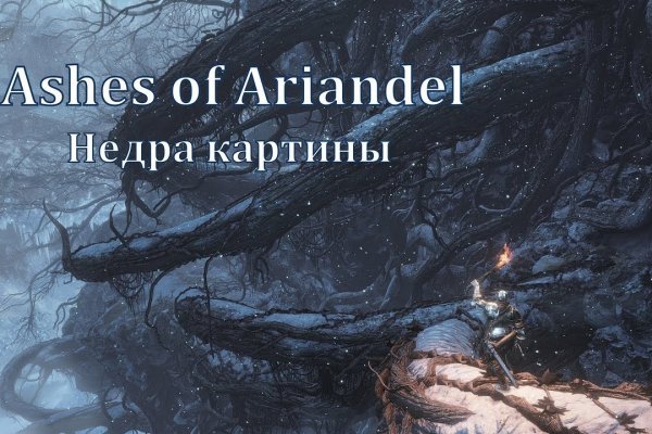 Кракен маркетплейс мотоперчатки кожаные купить Москва