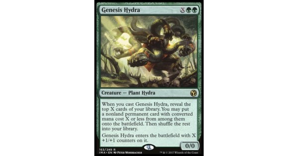 Krab4 cc защита спины мотоциклиста