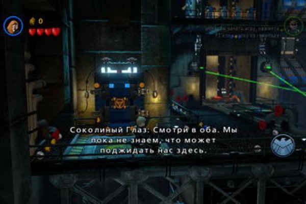 Кракен переходник ссылка мотоэкипировка