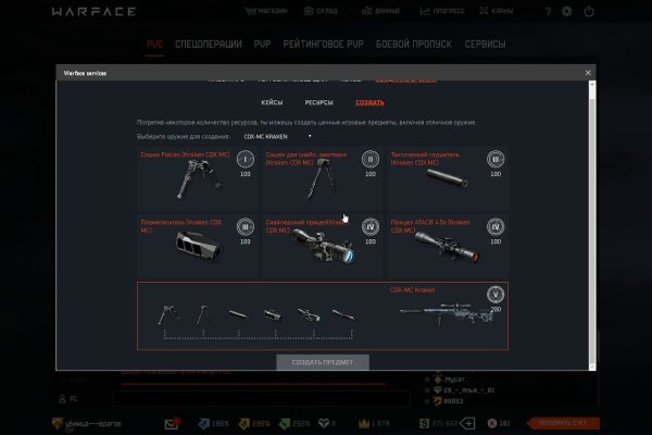 Krab9 cc интернет магазин