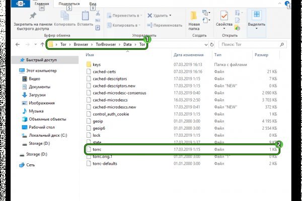 Krab7 cc мотоботы дорожные