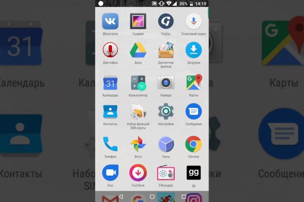 Кракен переходник ссылка купить мотоэкипировку