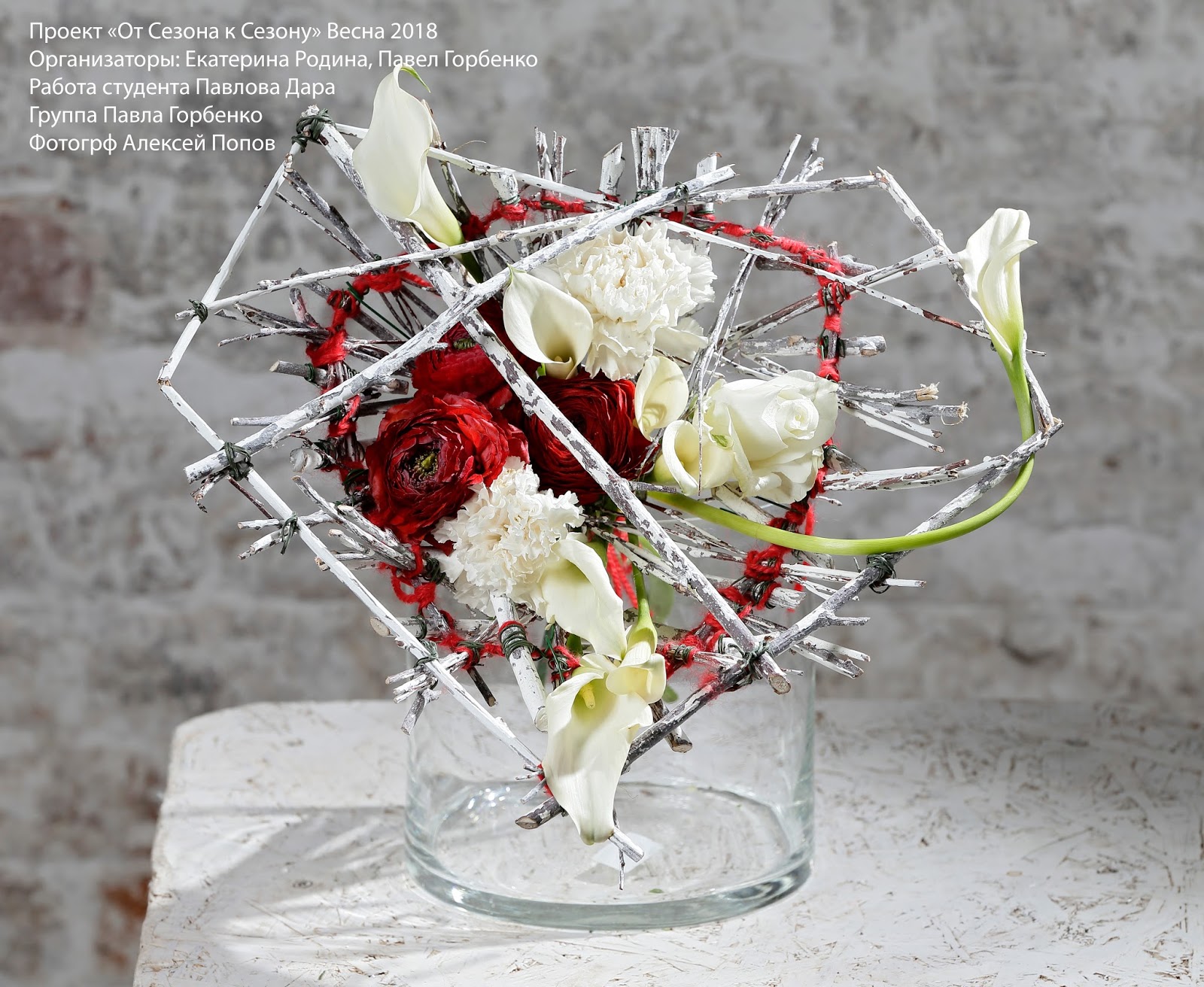 Ссылка на кракен купить мотоэкипировку