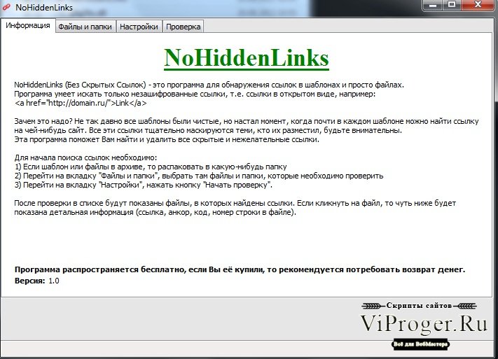 Зайти на кракен мотоперчатки