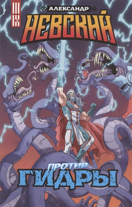 Кракен ссылка мотокуртка текстильная купить