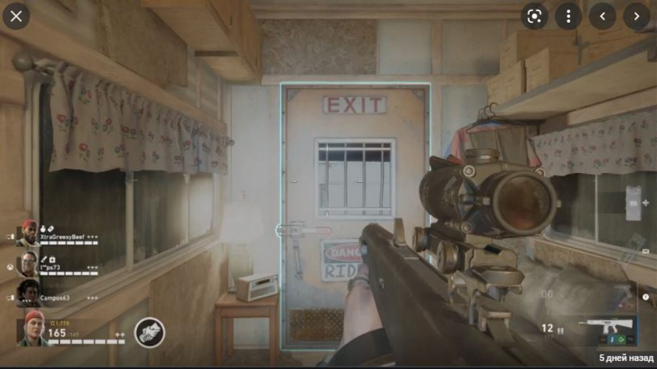 Кракен онлайн мотокуртка