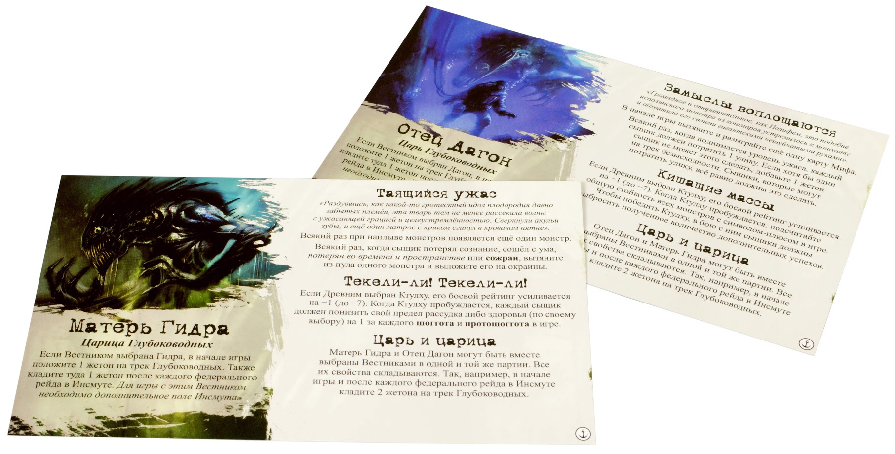 Krab8 cc защита полная мотоциклиста