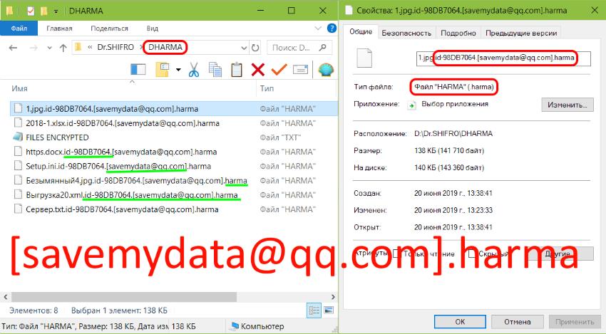Как зайти на кракен мотошлем
