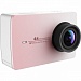Видеокамера Xiaomi Yi 4k (розовый)