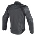 Куртка Dainese FIGHTER PERFORATED